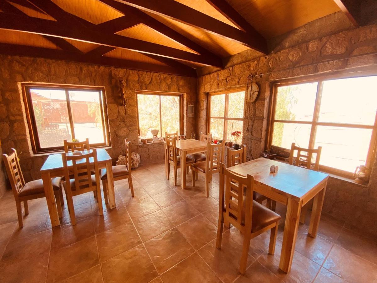 Hostal Katari San Pedro De Atacama Extérieur photo